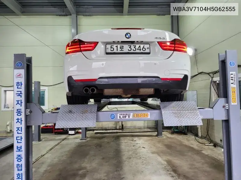 4 Series (F32) 428I M Sports Convertible VIN: WBA3V7104H5G62555 Lot: 39686362