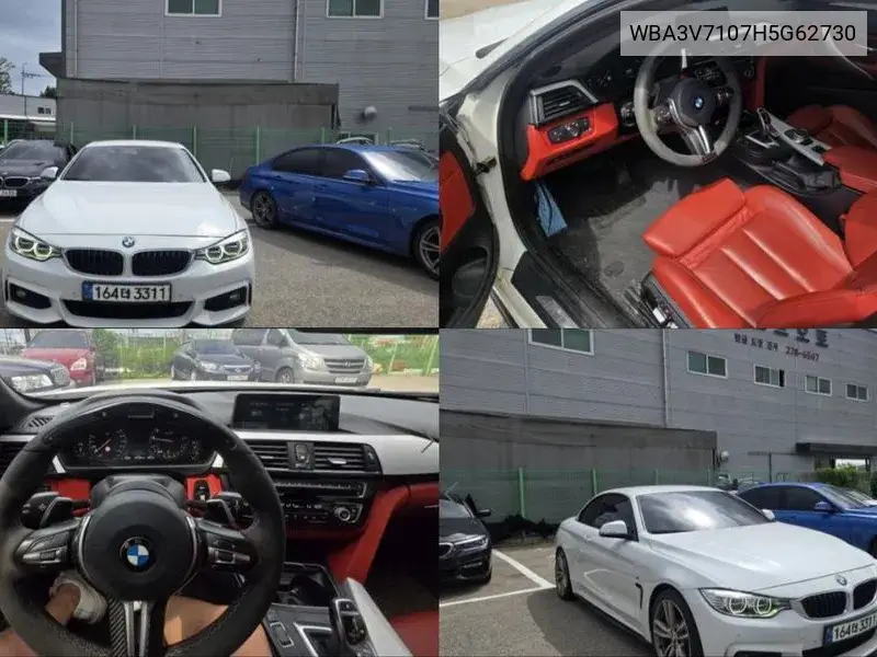 4 Series (F32) 428I M Sports Convertible VIN: WBA3V7107H5G62730 Lot: 39981926