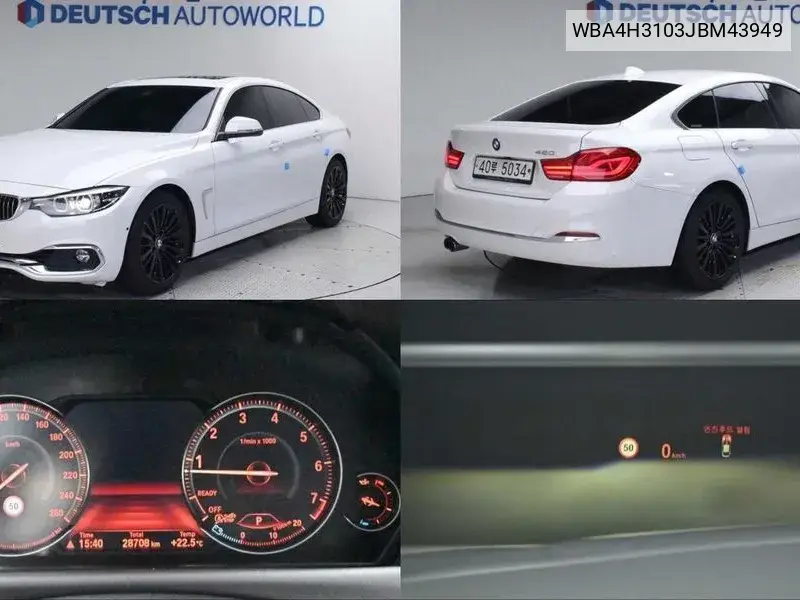 4 Series (F32) 420I Luxury Gran Coupe VIN: WBA4H3103JBM43949 Lot: 39971459