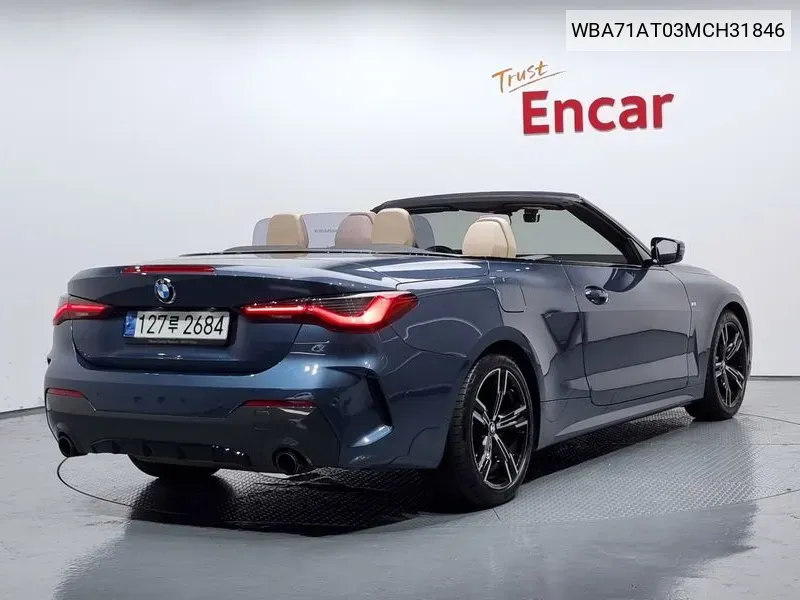 BMW 4 Series (G22) 420I M Sports Convertible VIN: WBA71AT03MCH31846 Lot: 38080991