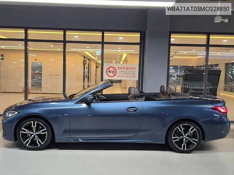 4 Series (G22) 420I M Sports Convertible VIN: WBA71AT05MCG28850 Lot: 39903233