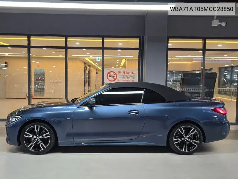 4 Series (G22) 420I M Sports Convertible VIN: WBA71AT05MCG28850 Lot: 39903233