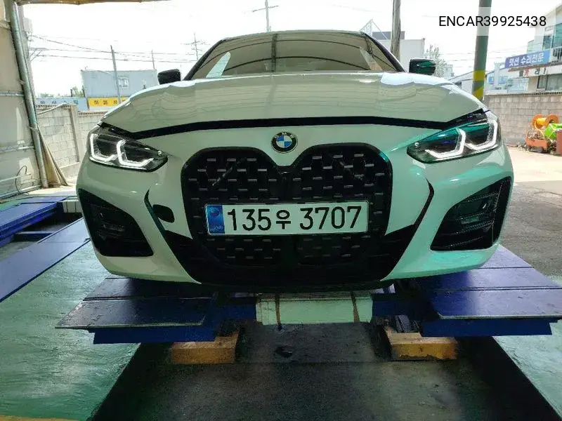 4 Series (G22) 430I First Edition Coupe VIN: ENCAR39925438 Lot: 39925438