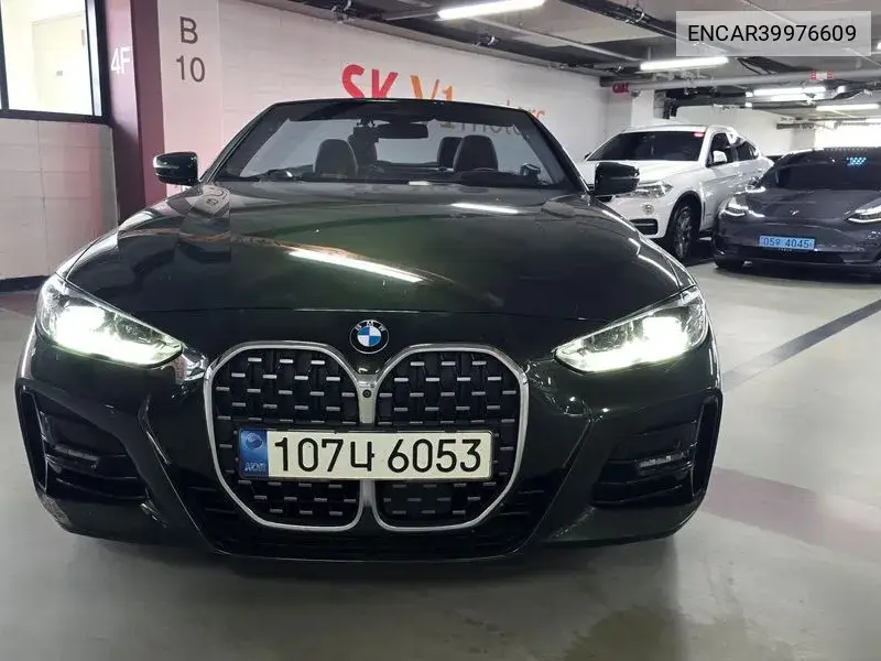 4 Series (G22) 420I M Sports Convertible VIN: ENCAR39976609 Lot: 39976609