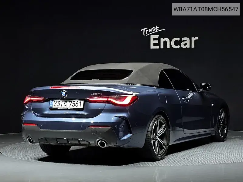 4 Series (G22) 420I M Sports Convertible VIN: WBA71AT08MCH56547 Lot: 39991057