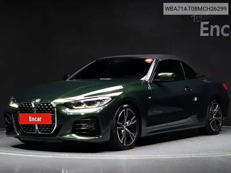 WBA71AT08MCH26299 4 Series (G22) 420I M Sports Convertible