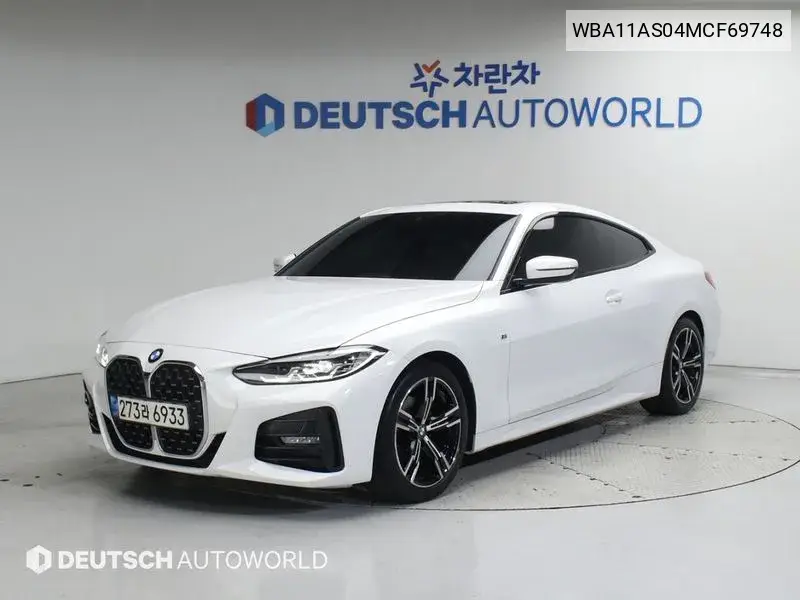 4 Series (G22) 420D M Sports Coupe VIN: WBA11AS04MCF69748 Lot: 40016451