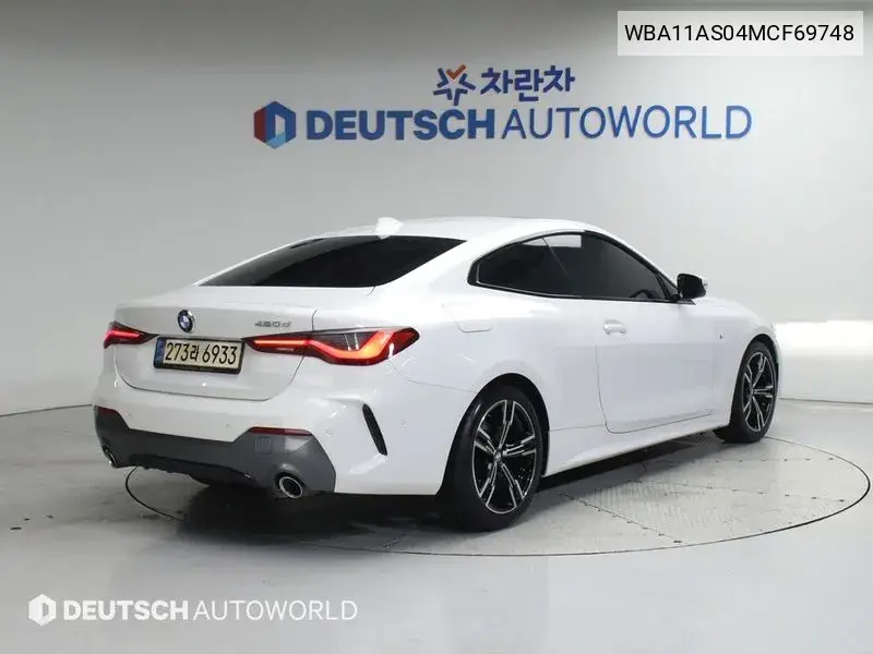 4 Series (G22) 420D M Sports Coupe VIN: WBA11AS04MCF69748 Lot: 40016451