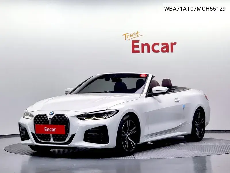 4 Series (G22) 420I M Sports Convertible VIN: WBA71AT07MCH55129 Lot: 40022360