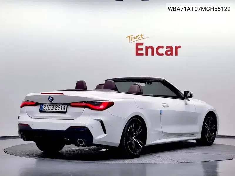 4 Series (G22) 420I M Sports Convertible VIN: WBA71AT07MCH55129 Lot: 40022360