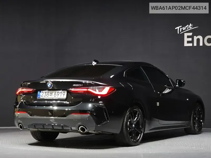 4 Series (G22) 430I First Edition Coupe VIN: WBA61AP02MCF44314 Lot: 40030064