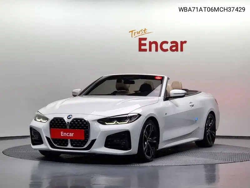 4 Series (G22) 420I M Sports Convertible VIN: WBA71AT06MCH37429 Lot: 40034952