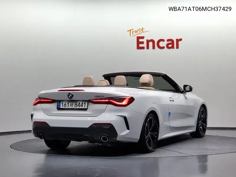 4 Series (G22) 420I M Sports Convertible VIN: WBA71AT06MCH37429 Lot: 40034952