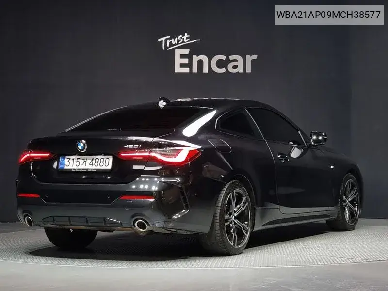 4 Series (G22) 420I M Sports Coupe VIN: WBA21AP09MCH38577 Lot: 40062004