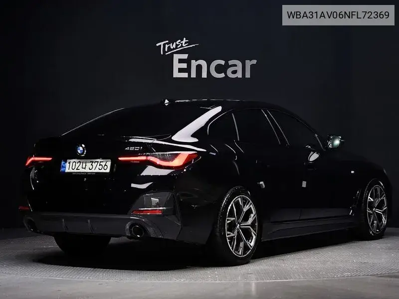 4 Series (G22) 420I First Edition Gran Coupe VIN: WBA31AV06NFL72369 Lot: 40097063