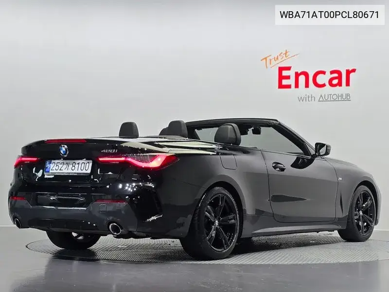 4 Series (G22) 420I M Sports Convertible VIN: WBA71AT00PCL80671 Lot: 39976621