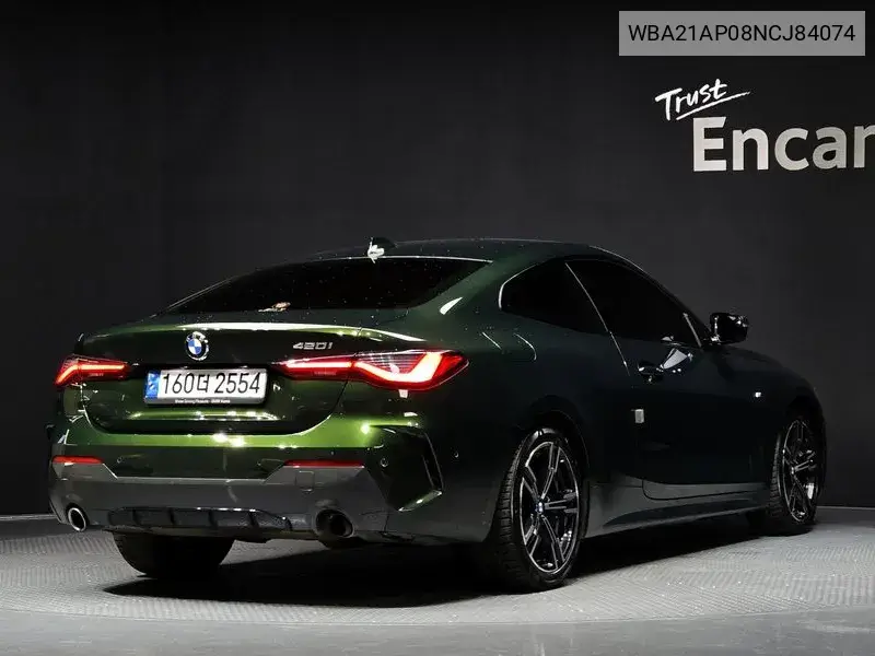 WBA21AP08NCJ84074 4 Series (G22) 420I M Sports Coupe