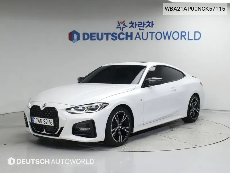 4 Series (G22) 420I M Sports Performance Coupe VIN: WBA21AP00NCK57115 Lot: 39991055
