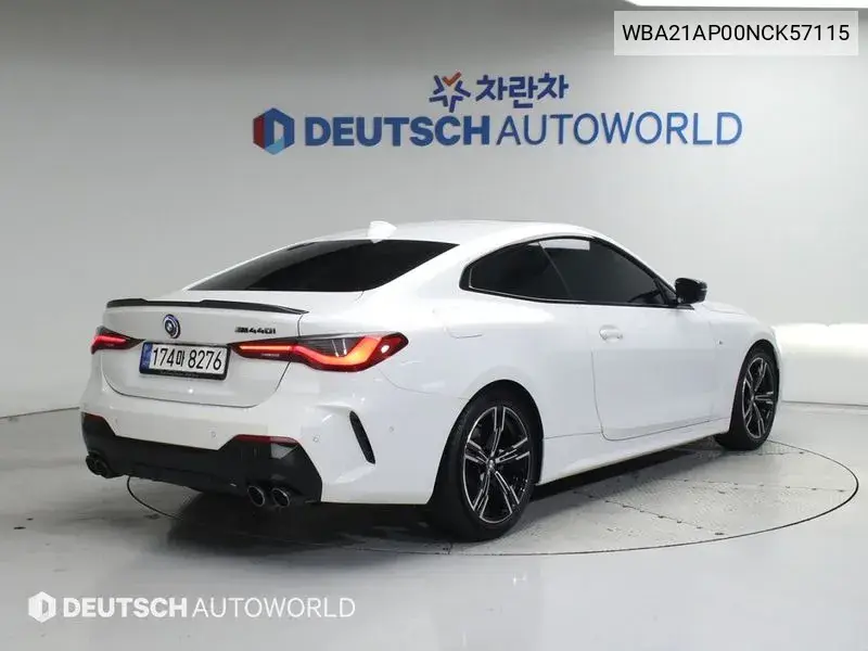 4 Series (G22) 420I M Sports Performance Coupe VIN: WBA21AP00NCK57115 Lot: 39991055