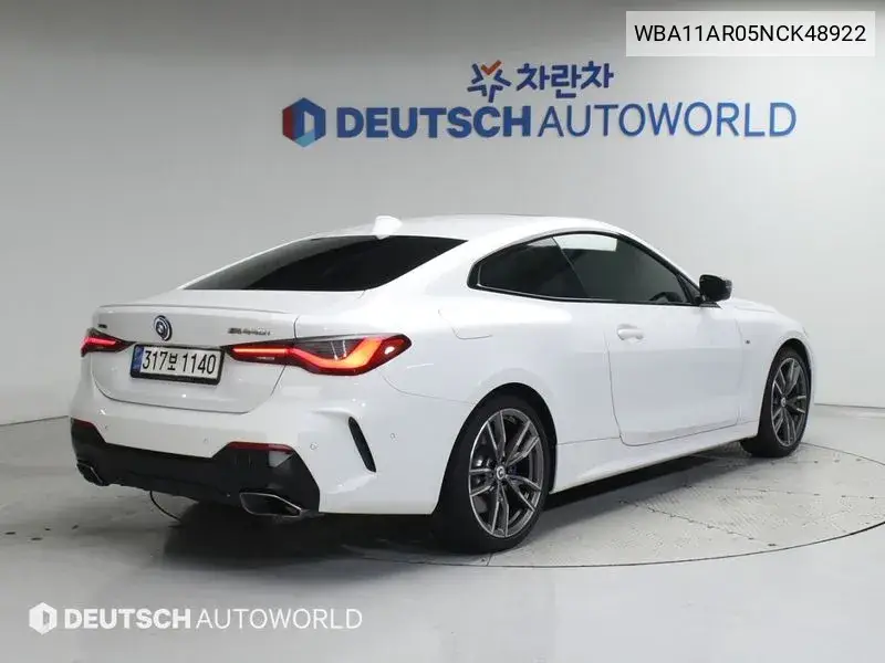 4 Series (G22) M440I xDrive Online Exclusive Coupe VIN: WBA11AR05NCK48922 Lot: 40001568