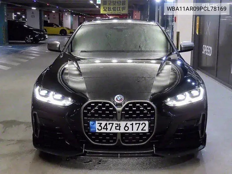 4 Series (G22) M440I xDrive Coupe VIN: WBA11AR09PCL78169 Lot: 40037092