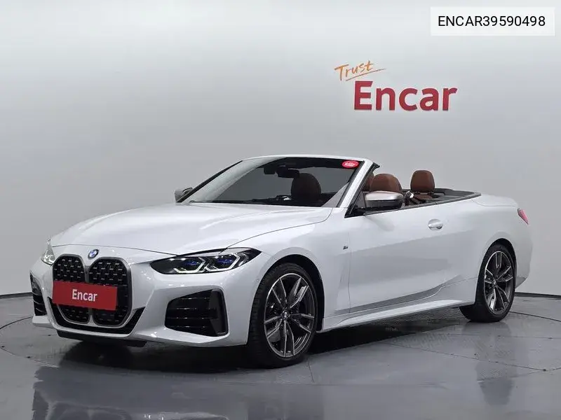 4 Series (G22) M440I xDrive Online Exclusive Converter VIN: ENCAR39590498 Lot: 39590498