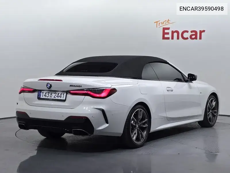 4 Series (G22) M440I xDrive Online Exclusive Converter VIN: ENCAR39590498 Lot: 39590498