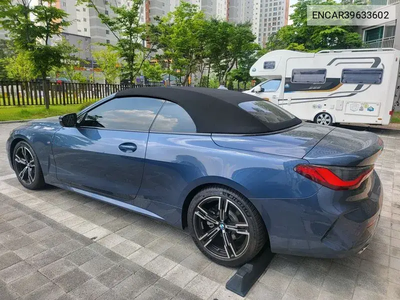 4 Series (G22) 420I M Sports Convertible VIN: ENCAR39633602 Lot: 39633602