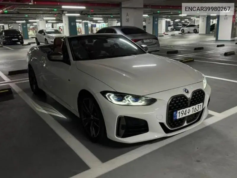 4 Series (G22) M440I xDrive Converter VIN: ENCAR39980267 Lot: 39980267