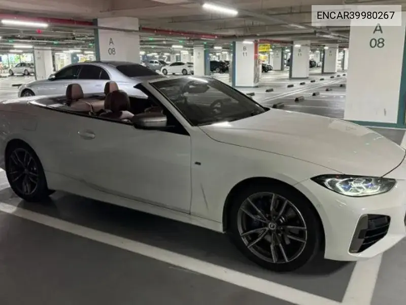 4 Series (G22) M440I xDrive Converter VIN: ENCAR39980267 Lot: 39980267