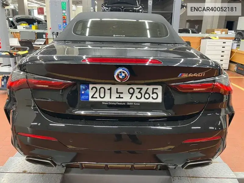 4 Series (G22) M440I xDrive Converter VIN: ENCAR40052181 Lot: 40052181