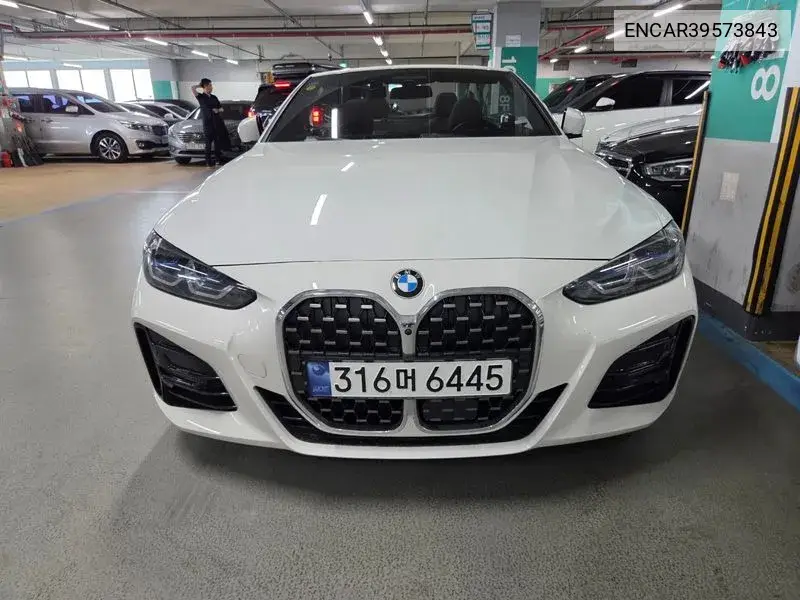 4 Series (G22) 420I M Sports Convertible VIN: ENCAR39573843 Lot: 39573843