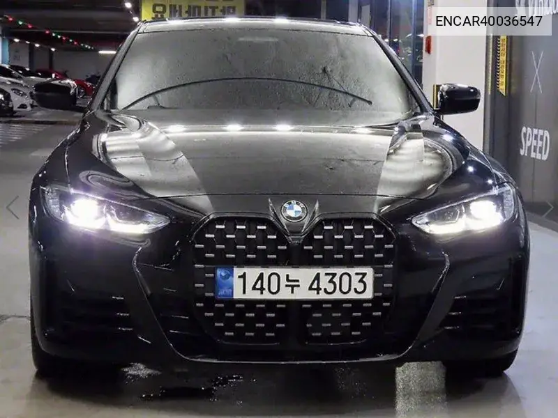 4 Series (G22) 420I M Sports Pro Gran Coupe VIN: ENCAR40036547 Lot: 40036547