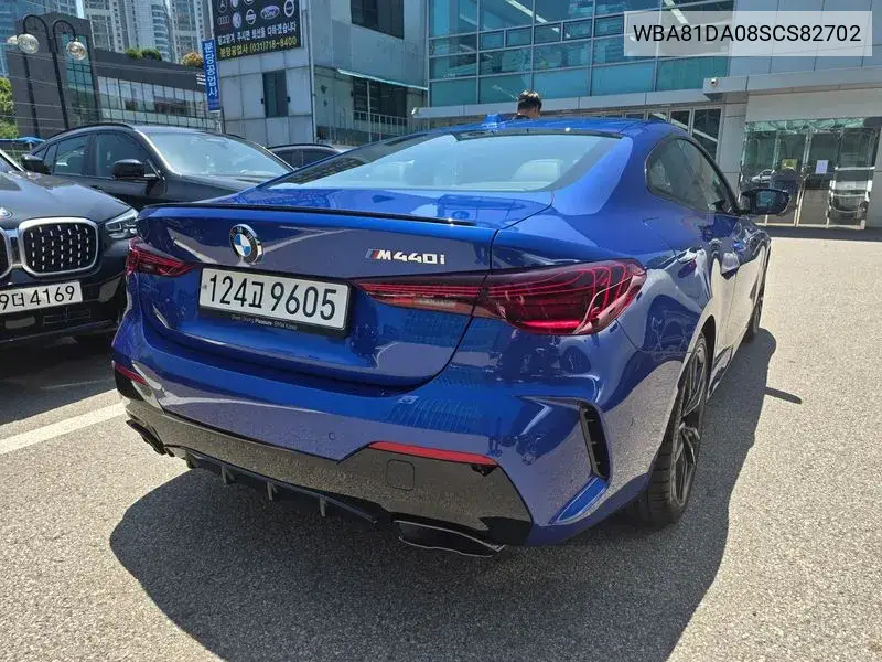 4 Series (G22) M440I xDrive Coupe VIN: WBA81DA08SCS82702 Lot: 40085448