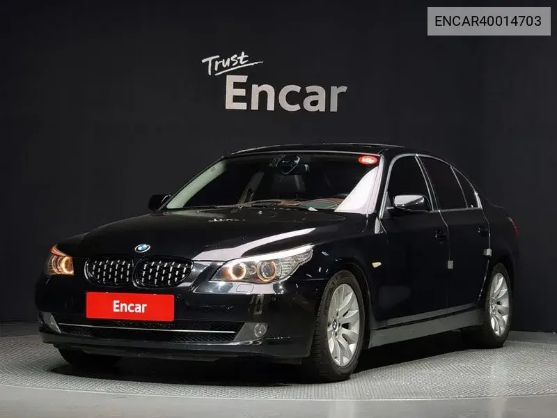 5 Series (E60) 528I Sedan VIN: ENCAR40014703 Lot: 40014703