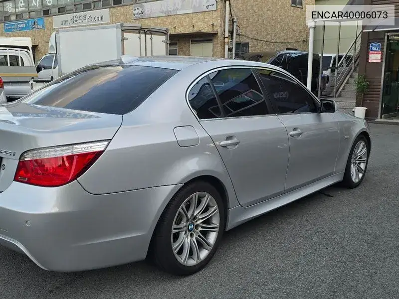 5 Series (E60) 528Xi Sedan VIN: ENCAR40006073 Lot: 40006073