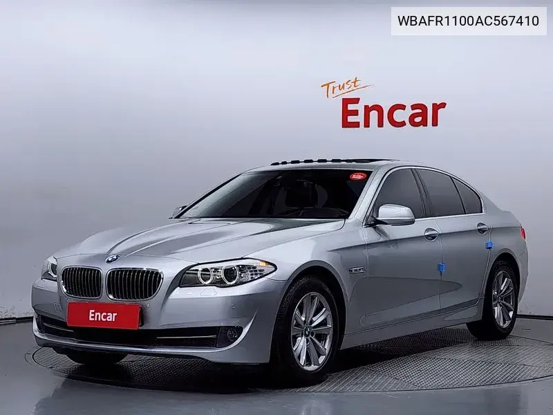 5 Series (F10) 528I VIN: WBAFR1100AC567410 Lot: 39641466