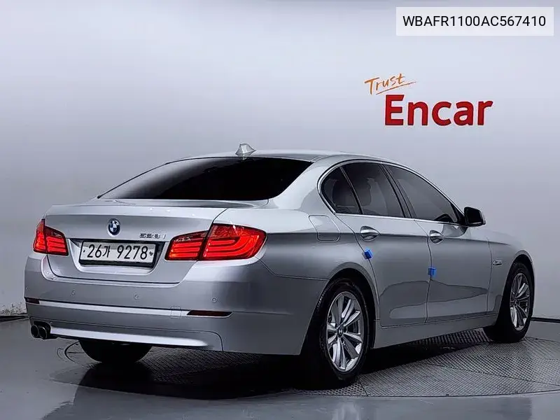 5 Series (F10) 528I VIN: WBAFR1100AC567410 Lot: 39641466