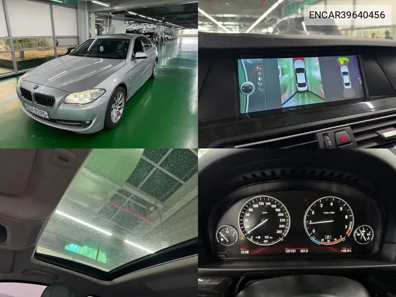 5 Series (F10) 528I VIN: ENCAR39640456 Lot: 39640456