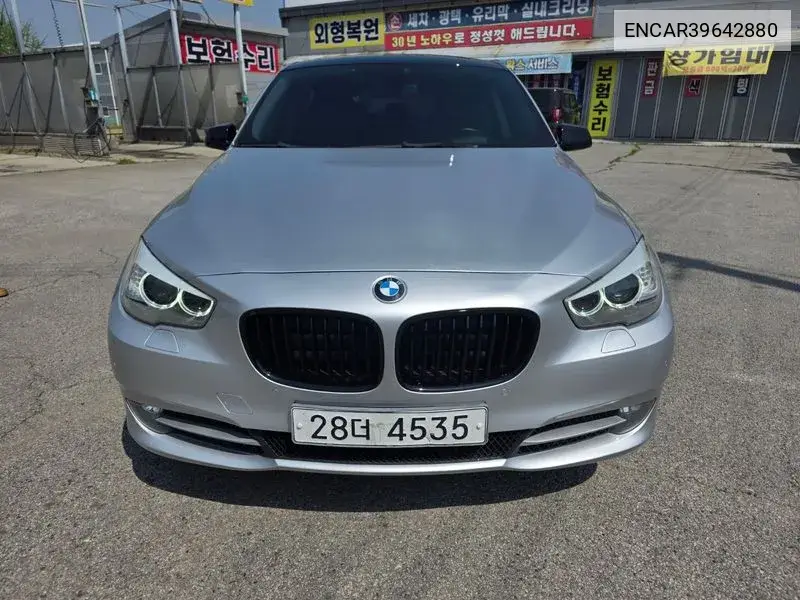 5 Series Gt (F07) Gt Edition VIN: ENCAR39642880 Lot: 39642880