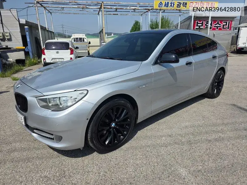 5 Series Gt (F07) Gt Edition VIN: ENCAR39642880 Lot: 39642880
