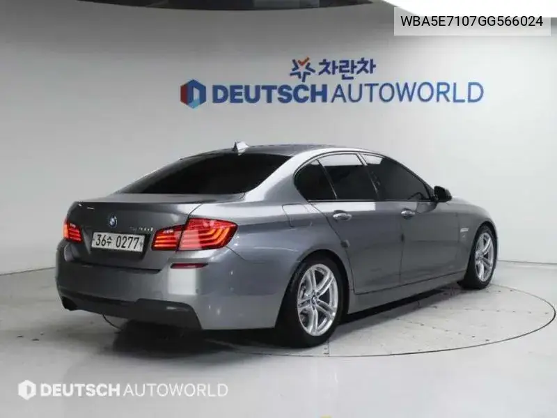 5 Series (F10) 520D xDrive M Aero Dynamic VIN: WBA5E7107GG566024 Lot: 39640405