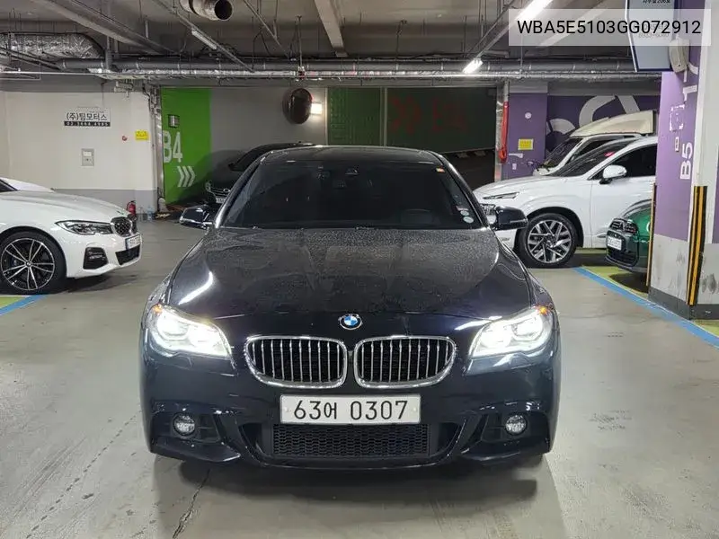 5 Series (F10) 520D M Aero Dynamic VIN: WBA5E5103GG072912 Lot: 39970641