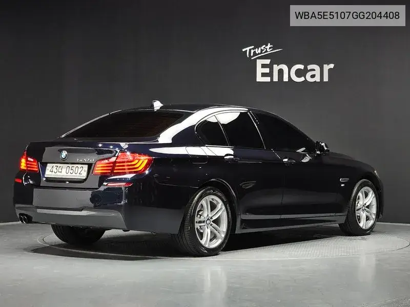 5 Series (F10) 520D M Aero Dynamic VIN: WBA5E5107GG204408 Lot: 39979046
