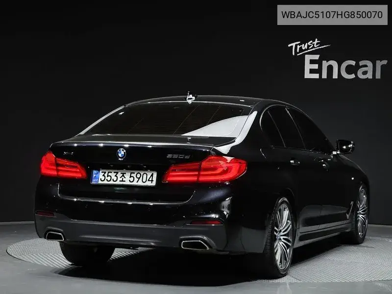5 Series (G30) 520D xDrive M Sports Plus VIN: WBAJC5107HG850070 Lot: 39625932