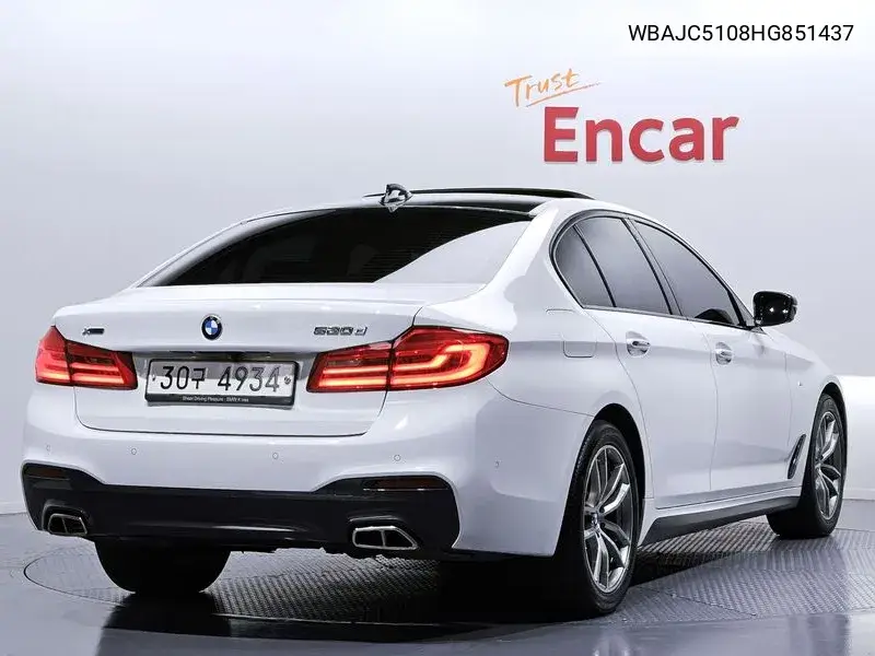 5 Series (G30) 520D xDrive M Sports Plus VIN: WBAJC5108HG851437 Lot: 39632635
