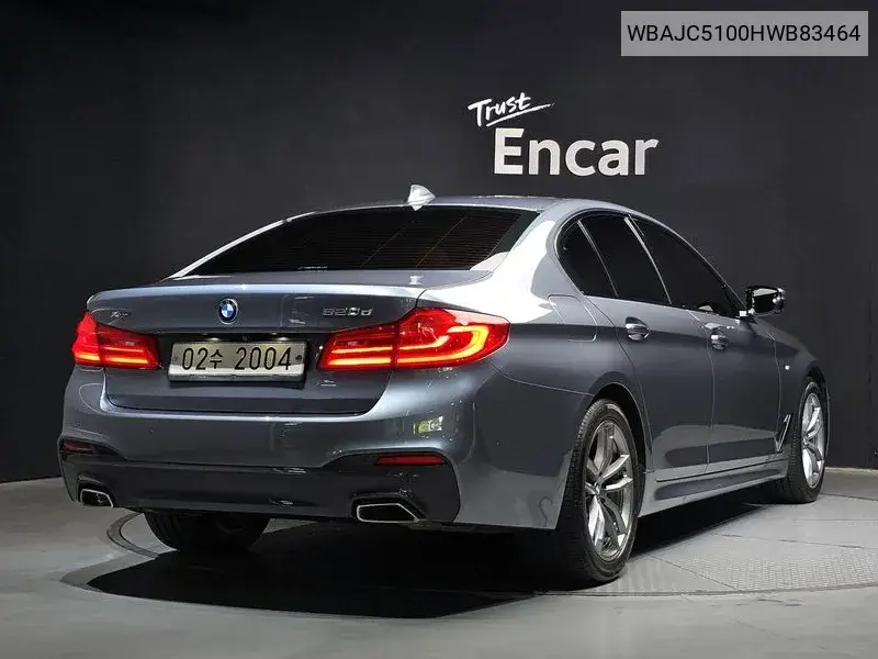 5 Series (G30) 520D xDrive M Sports Plus VIN: WBAJC5100HWB83464 Lot: 39638082