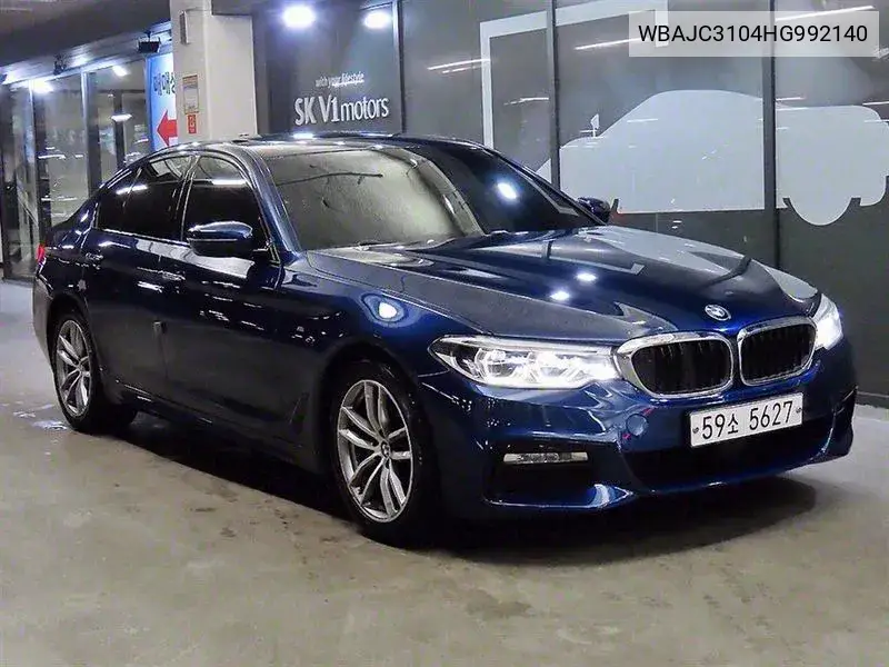 5 Series (G30) 520D M Sports VIN: WBAJC3104HG992140 Lot: 39971606