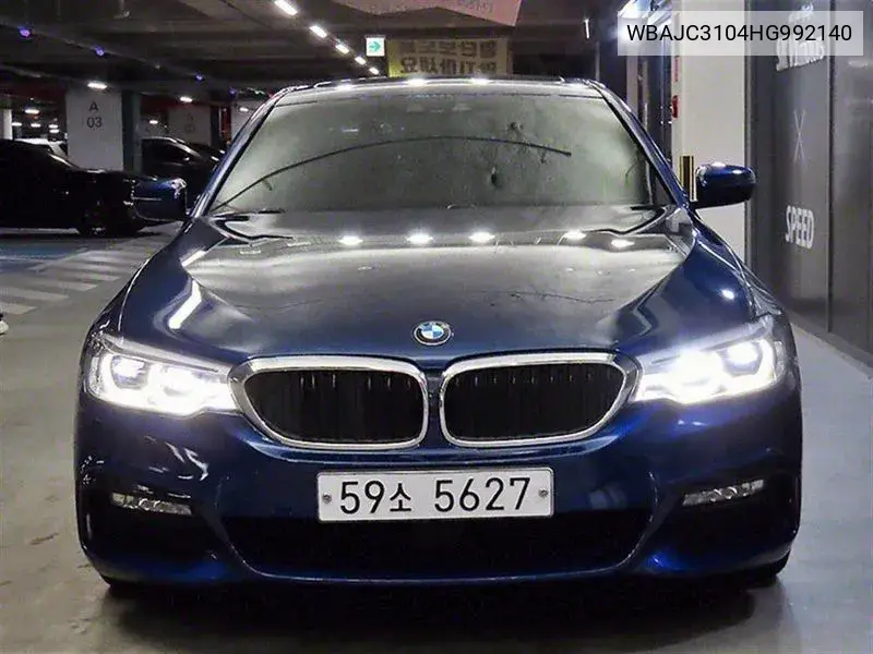 5 Series (G30) 520D M Sports VIN: WBAJC3104HG992140 Lot: 39971606