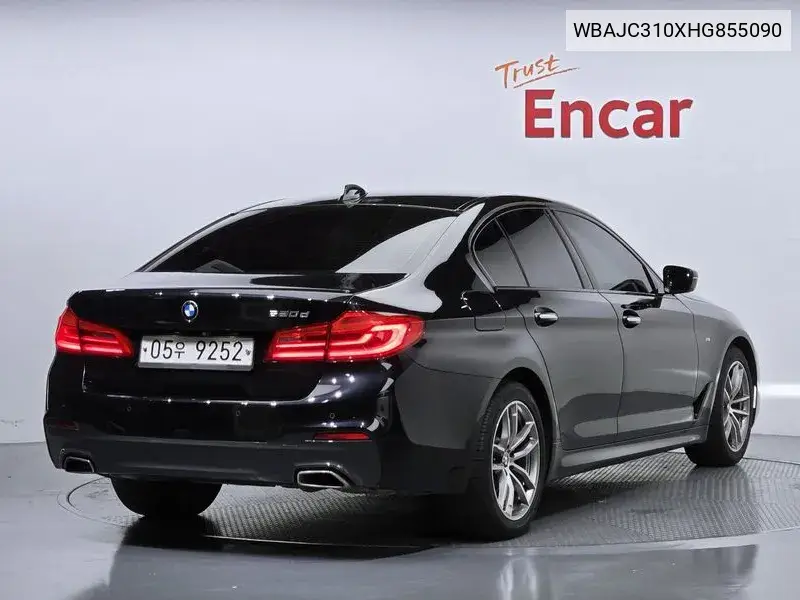 5 Series (G30) 520D M Sports VIN: WBAJC310XHG855090 Lot: 39974378
